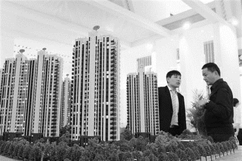 高唐最新房價動態(tài)，全面指南