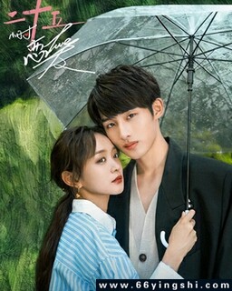 最新電視劇免費(fèi)下載