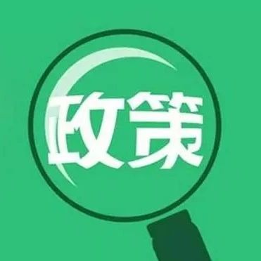 引領(lǐng)時(shí)代風(fēng)潮的脈搏跳動(dòng)，最新資訊速遞