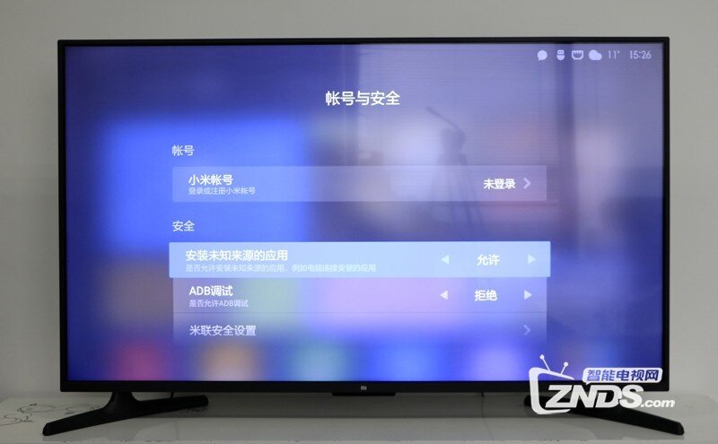 小米32寸電視，勵志之旅，從屏幕到心靈的體驗