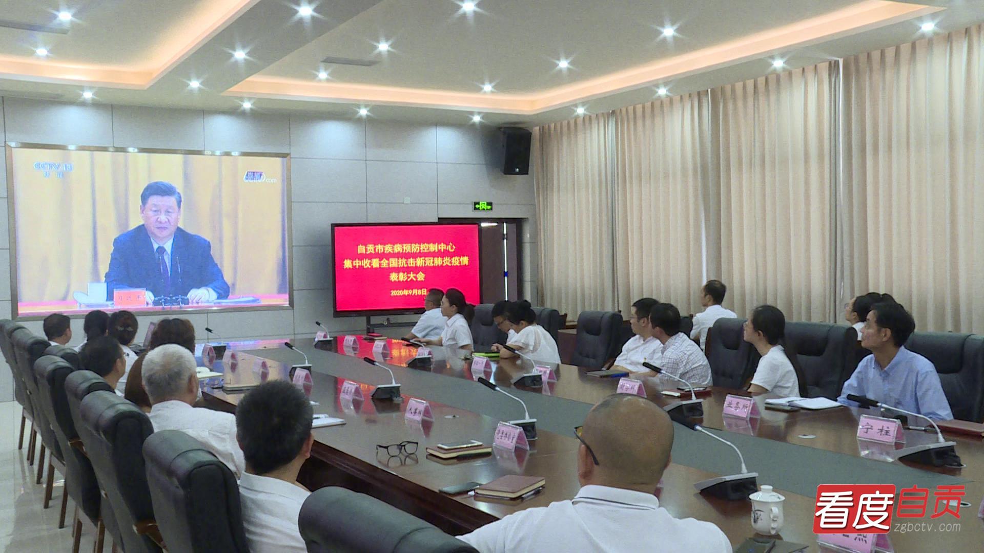 自貢疫情最新動(dòng)態(tài)，科技助力抗疫，前沿科技產(chǎn)品帶來新體驗(yàn)