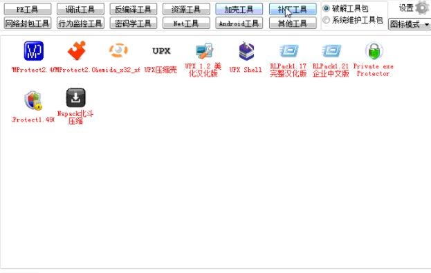 最新鼠標(biāo)軟件，驅(qū)動數(shù)字世界的精準(zhǔn)靈巧指針