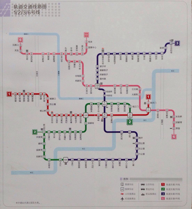 重慶最新地鐵線路圖揭秘，城市脈絡(luò)與小巷風(fēng)情探秘