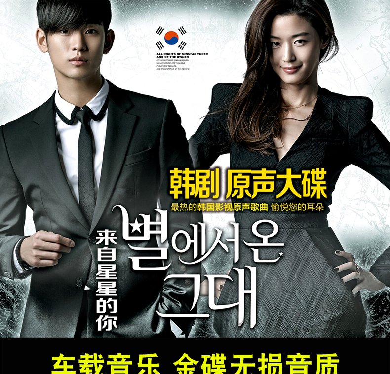 最新國(guó)語配音韓劇及觀看指南