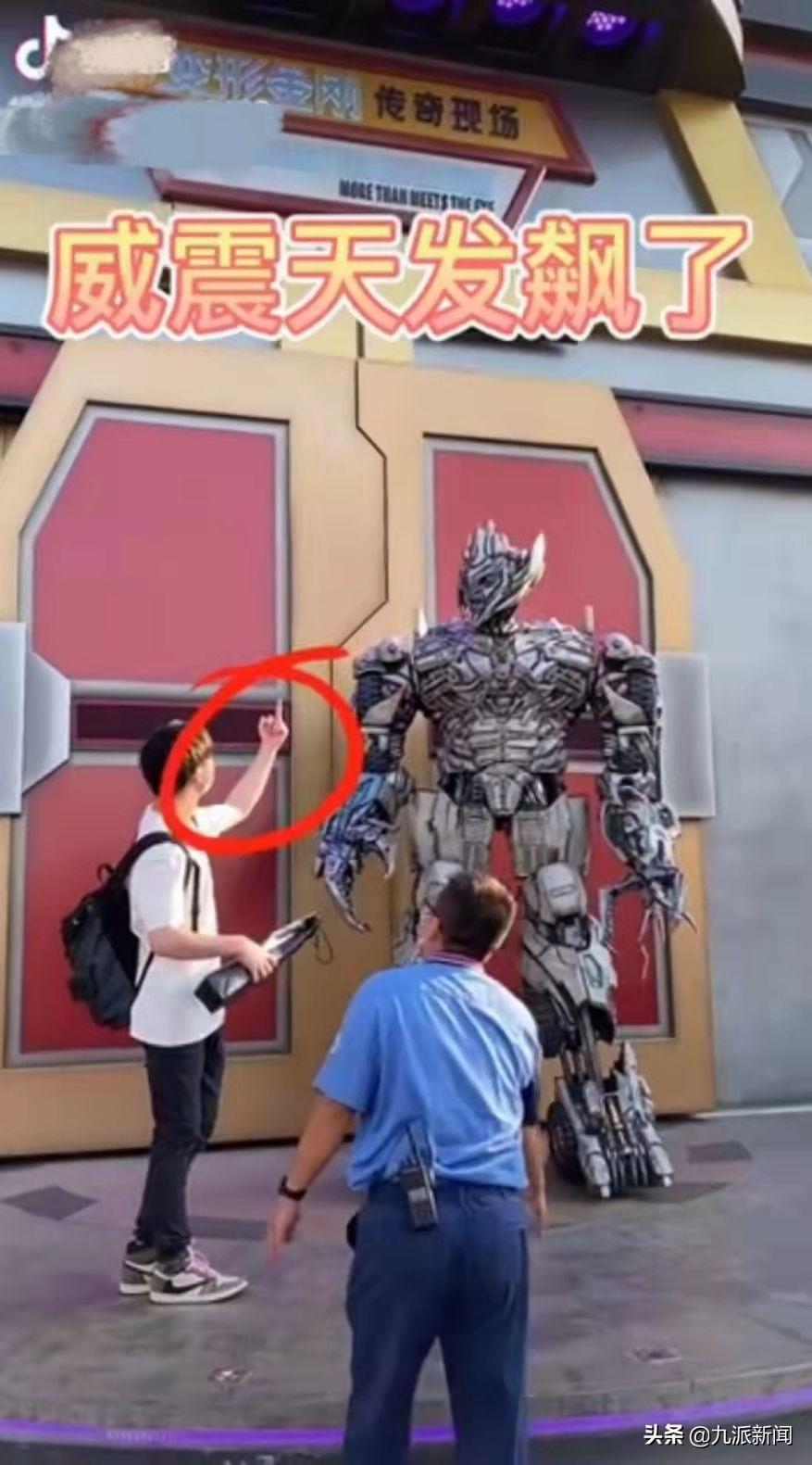 動漫豎中指技能詳解，指南與步驟全解析