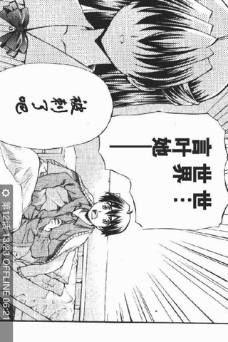 日本變態(tài)動漫，背景探討、影響力分析及其在特定時代的地位