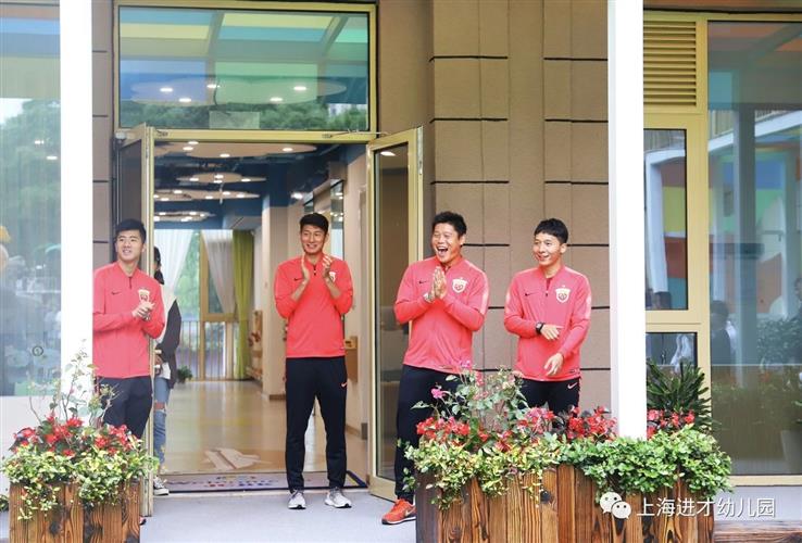 上海上港最新動態(tài)揭秘，探究未來發(fā)展路徑