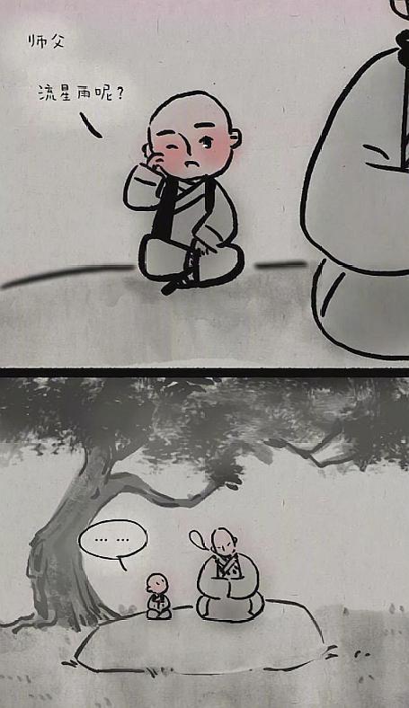 一禪新動態(tài)，科技與人文的融合探索要點