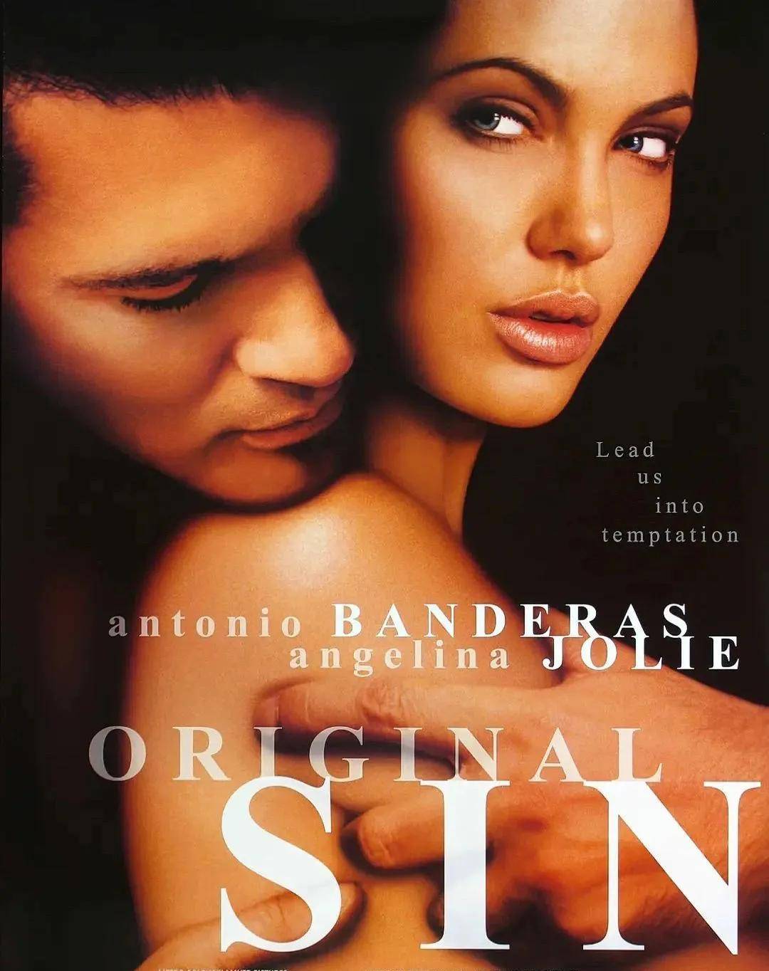 電影原罪，友情與陪伴的溫馨之旅