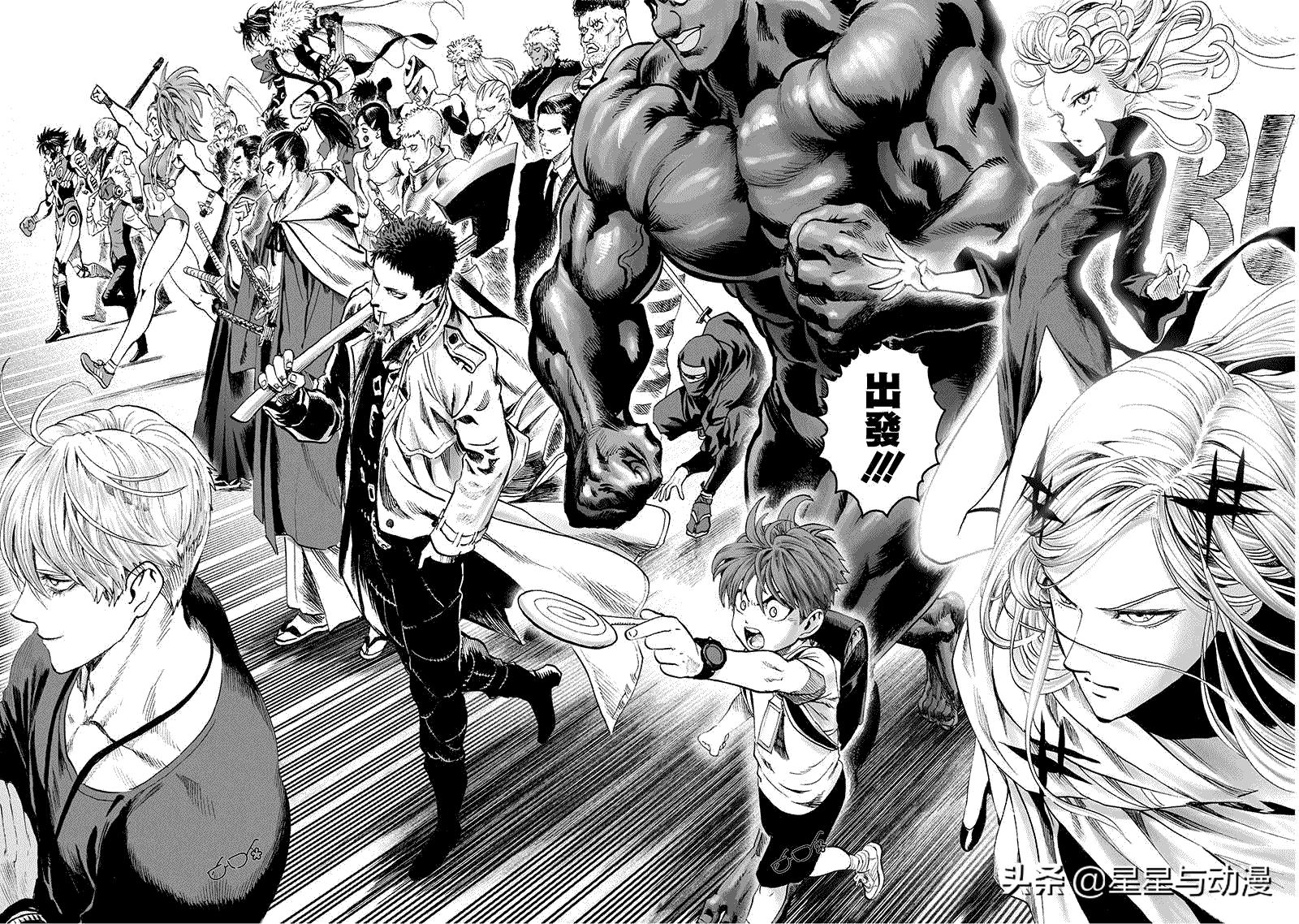 騎士手機助手VX.0版，與自然對話，探尋內(nèi)心平和綠洲