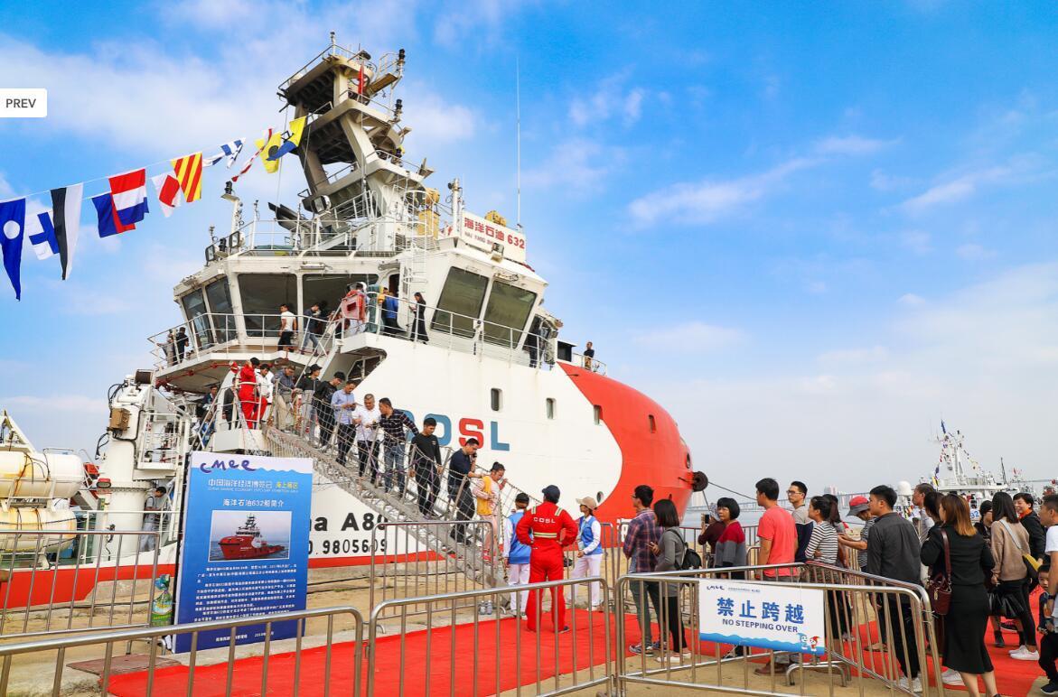 可燃冰上市，引領(lǐng)未來(lái)能源革命的高科技產(chǎn)品新篇章