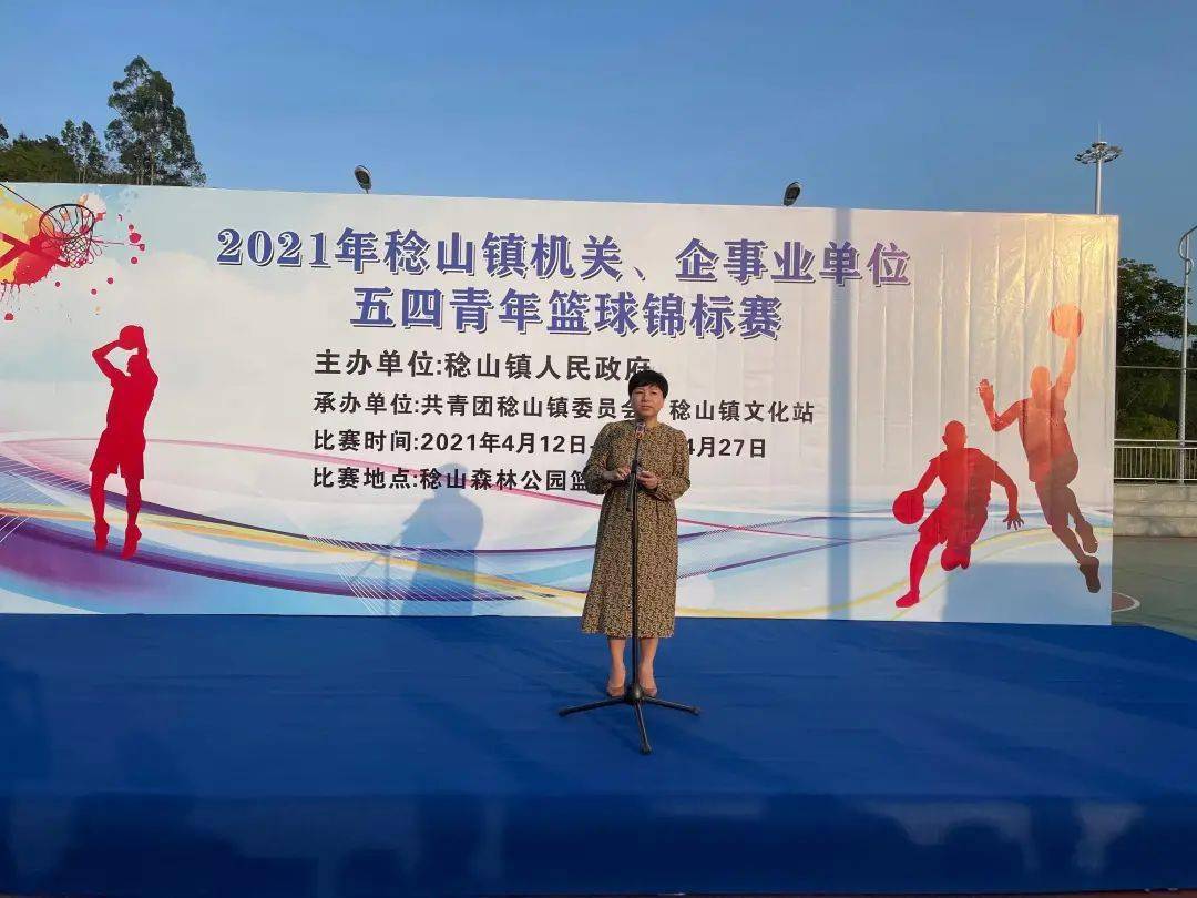 比賽裁判公正公平誓詞，攜手前行，共創(chuàng)公正競賽環(huán)境