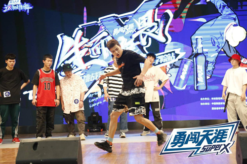 西安街舞大賽，舞動(dòng)青春的盛宴！