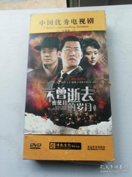 密使演員表，演繹變化、學(xué)習(xí)與自信的力量之旅