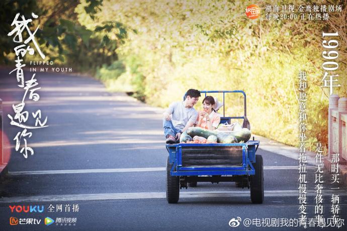 《遠(yuǎn)大前程》電視劇,遠(yuǎn)大前程，一部激勵(lì)人心的電視劇，喚醒你心中的無(wú)限可能