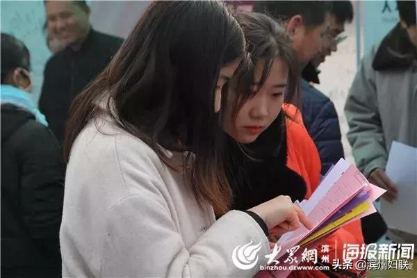 博興在線最新招聘，啟程探索自然美景，尋求內(nèi)心平和的職場(chǎng)之旅