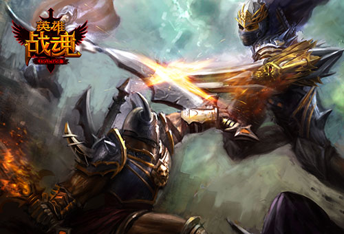 英雄激戰(zhàn)全新版本震撼上線，熱血戰(zhàn)斗激情開啟！
