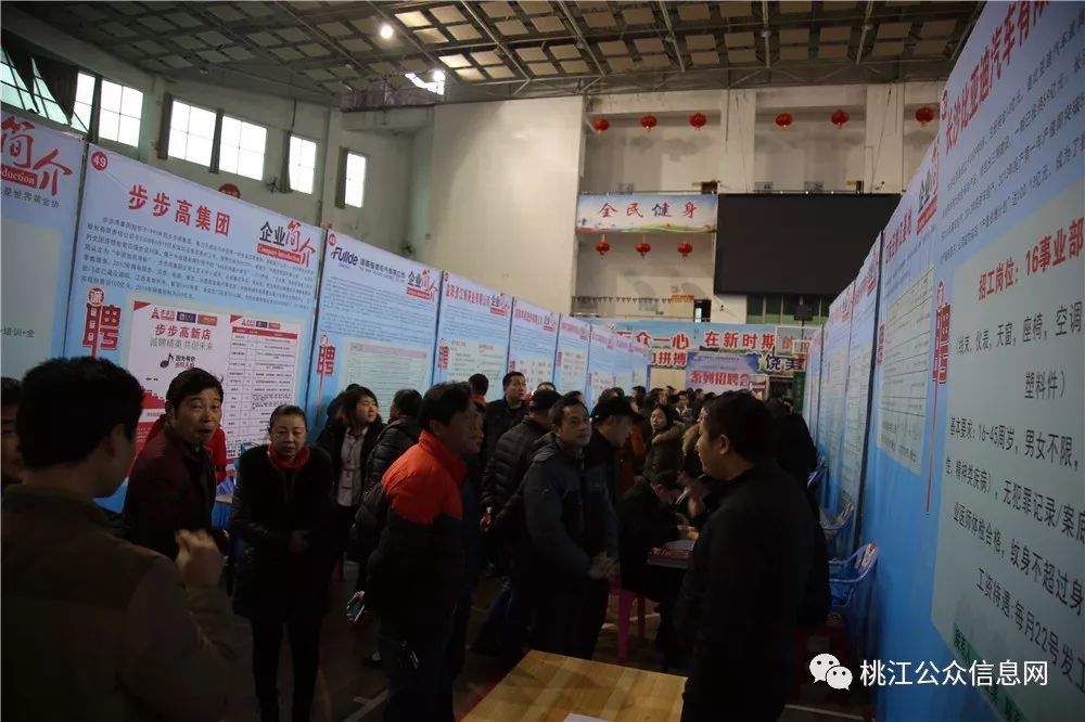 桃江趕集網(wǎng)資訊速遞，變化中的學(xué)習(xí)，自信與成就的力量探索與分享