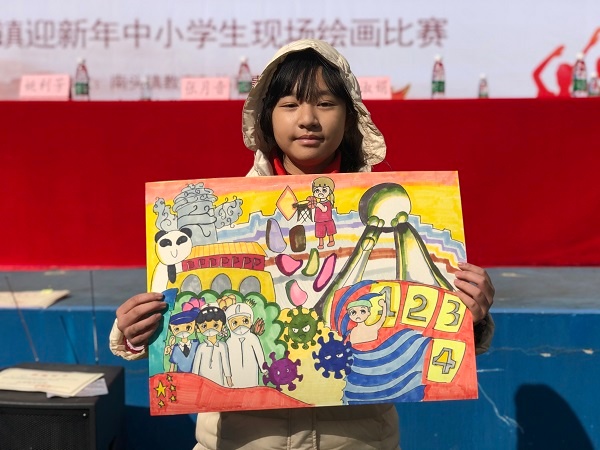 小學(xué)美術(shù)比賽，一筆色彩，展現(xiàn)自信才華的時刻