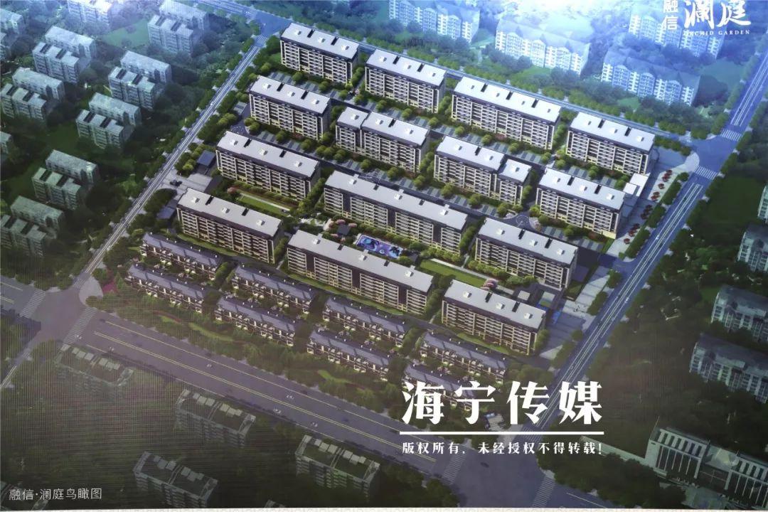 海寧樓盤最新資訊詳解，獲取最新信息與明智決策指南