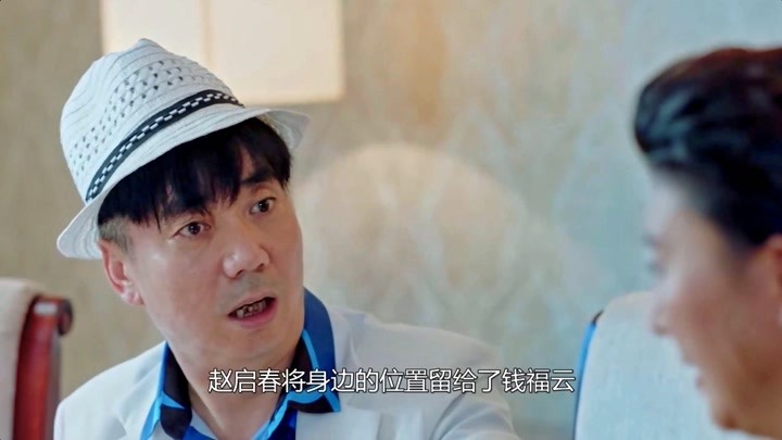 越活越來(lái)勁，電視劇演員的魅力探索