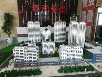 江西泰和最新房產(chǎn)價格解析與觀點(diǎn)闡述