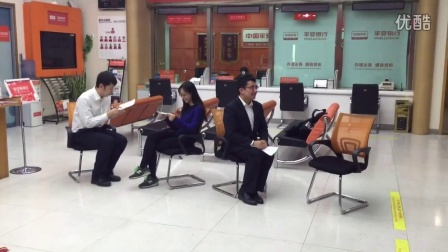 銀行情景演練案例深度解析與觀點(diǎn)闡述精選集