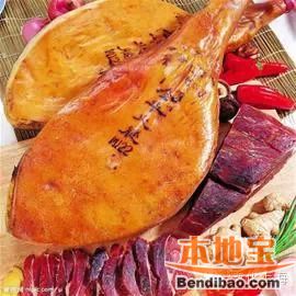 火腿資訊速遞，一場(chǎng)心靈之旅的探尋與分享