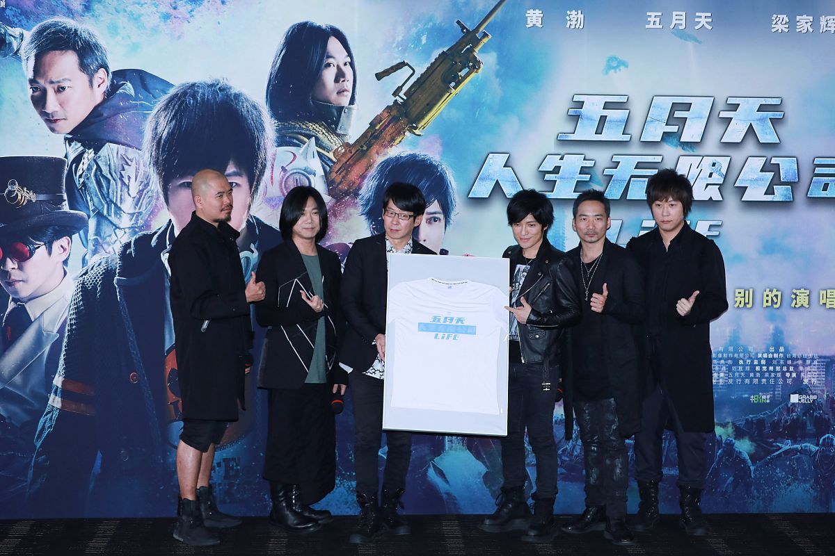 關(guān)于成人電影五月天的探討與觀點(diǎn)闡述，涉黃問題的反思與審視