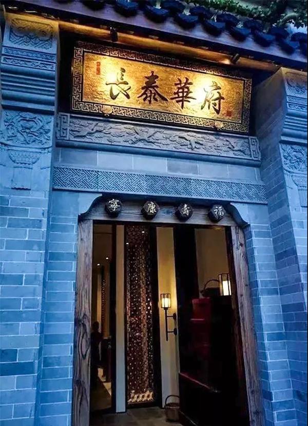 最新時尚菜式，創(chuàng)意美食制作指南大全