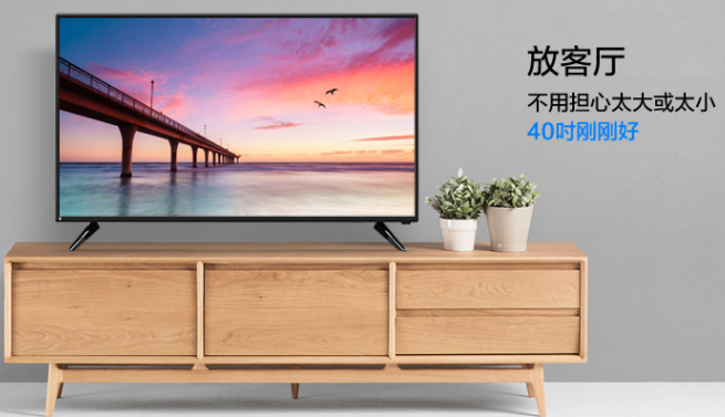 電視操作詳解，一步步教你如何設置和使用電視功能