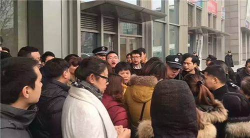 e租寶調(diào)查最新動(dòng)態(tài)，科技重塑金融體驗(yàn)的最新進(jìn)展