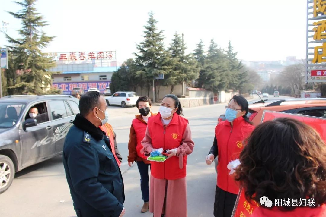 陽城疫情最新動態(tài)，科技助力守護健康新生活