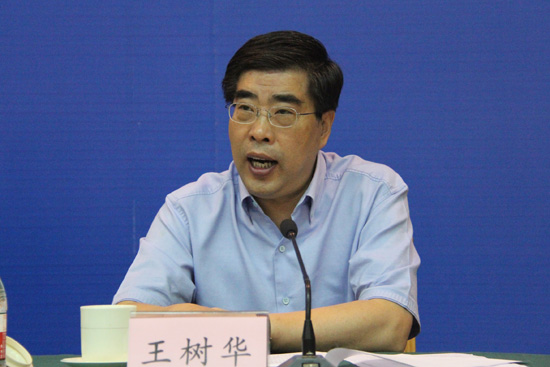 濰坊市王樹華最新職位揭曉，揭秘其職場風(fēng)采?