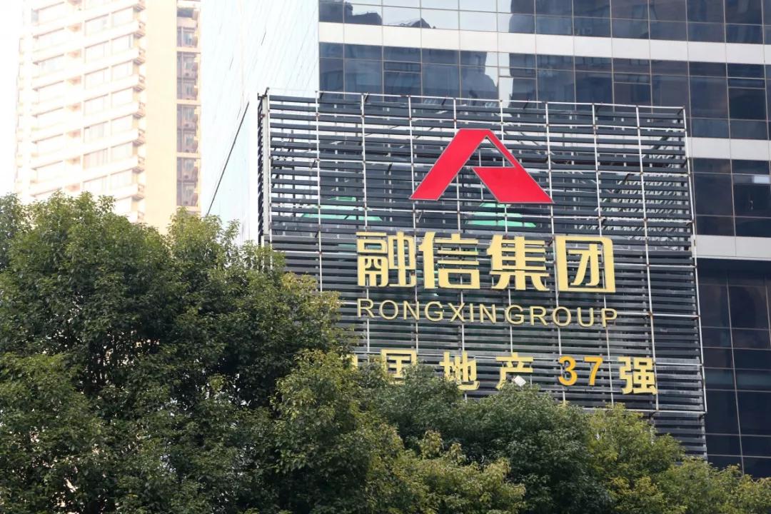 融信普惠最新資訊，行業(yè)現(xiàn)狀與發(fā)展趨勢深度解析