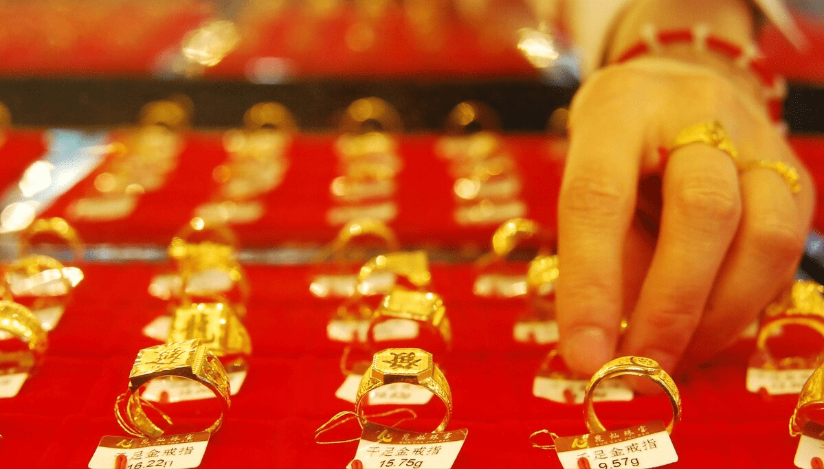 老廟千足金現(xiàn)價，黃金的日常緣分