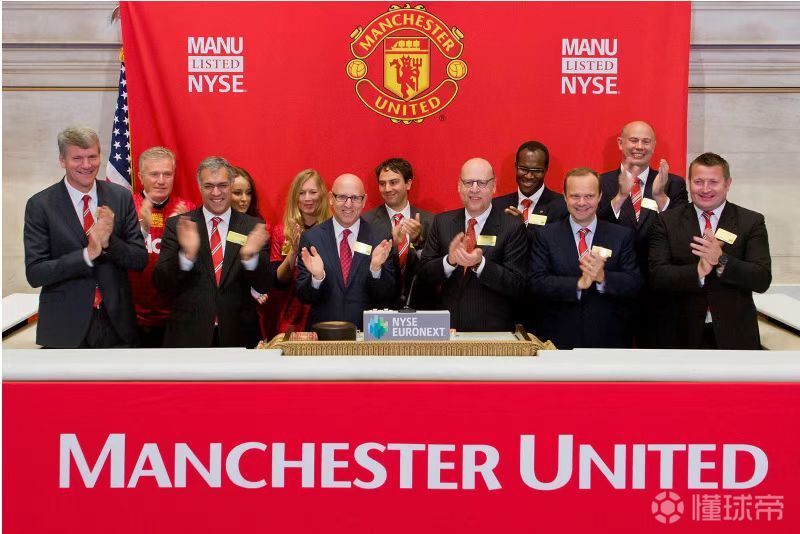 曼聯(lián)上市之路，時代里程碑的榮耀瞬間