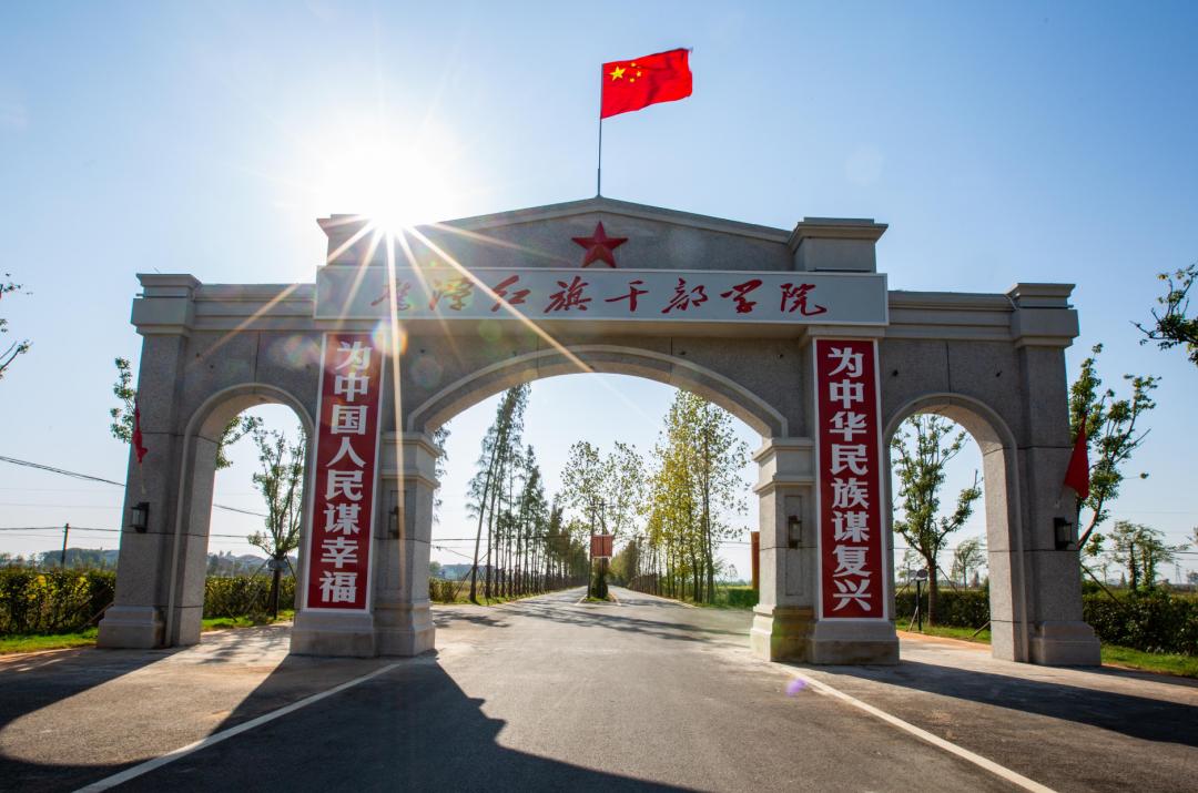 平定新村動態(tài)更新，變化中的力量與成長旅程