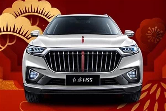 全新紅旗HS5最新動態(tài)，科技升級重塑駕駛體驗