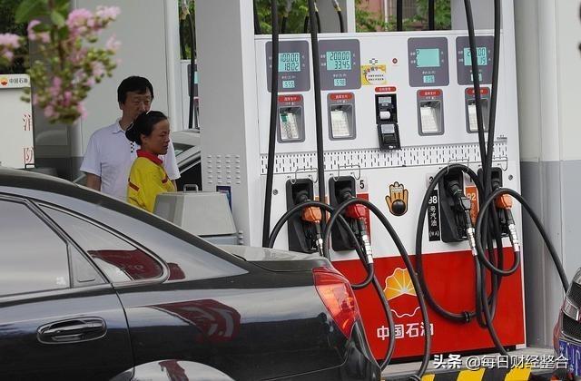 今日國(guó)際油價(jià)實(shí)時(shí)更新，最新動(dòng)態(tài)與走勢(shì)分析