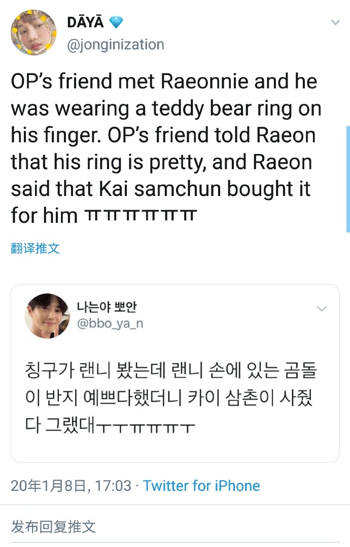 萌寵界的時(shí)尚先鋒，最新泰迪動(dòng)態(tài)揭秘！