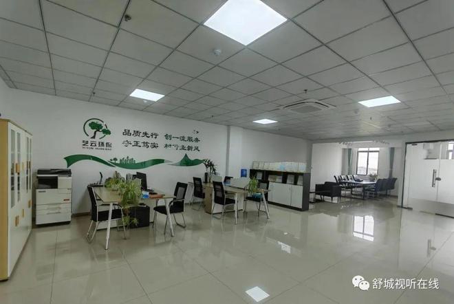 舒城普工招聘指南，詳細步驟與最新資訊一網(wǎng)打盡！