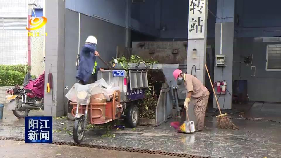 陽江臺風(fēng)最新通知，科技守護(hù)安全，智能預(yù)警引領(lǐng)未來新動態(tài)