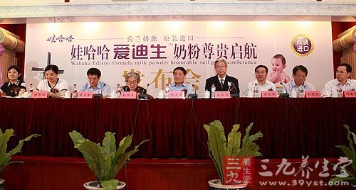 愛迪生奶粉最新動態(tài)，科技重塑育兒未來體驗