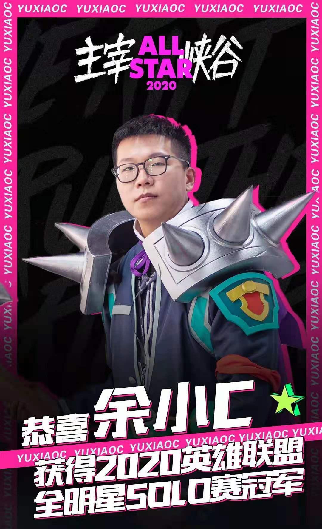 特色小店探秘，比賽用諾手與小巷寶藏之旅