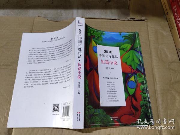 最新短篇讀物閱讀指南，輕松完成閱讀任務(wù)，學(xué)習(xí)新技能秘籍
