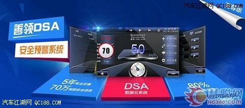 善領公司是否為上市公司，深度探究