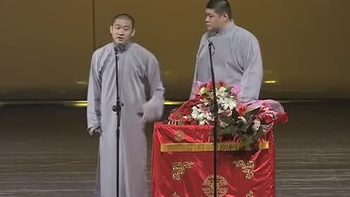 曹云金2017年相聲新作，時代笑聲與藝術傳承的融合