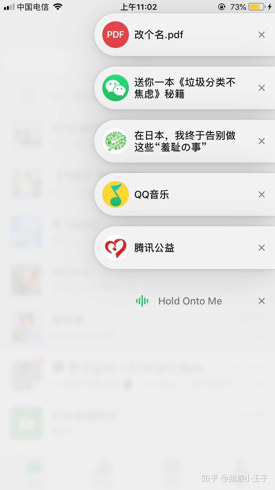 最新官方微信版，深度解析其優(yōu)劣與挑戰(zhàn)