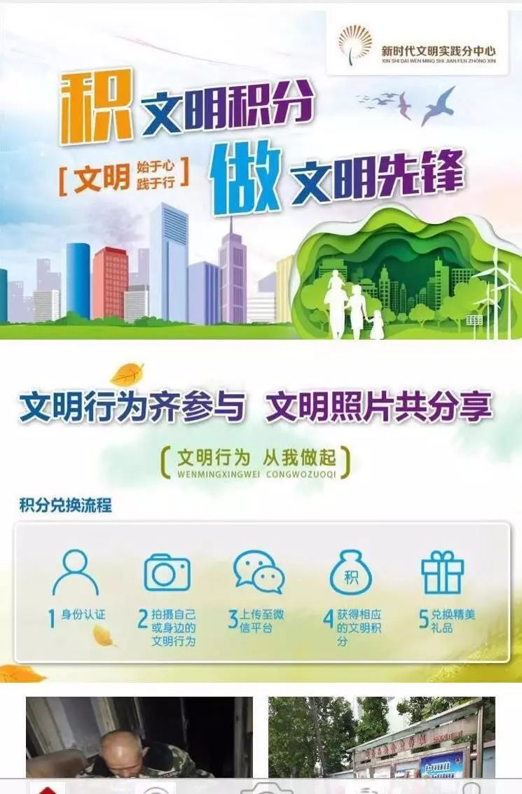 棘洪灘最新招聘信息，高科技引領職場變革，重塑未來職場體驗